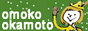 OkamotoOmoko